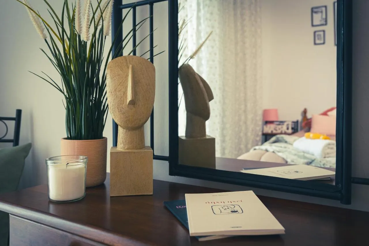 Eunoia Luxury Apartment Thessaloniki